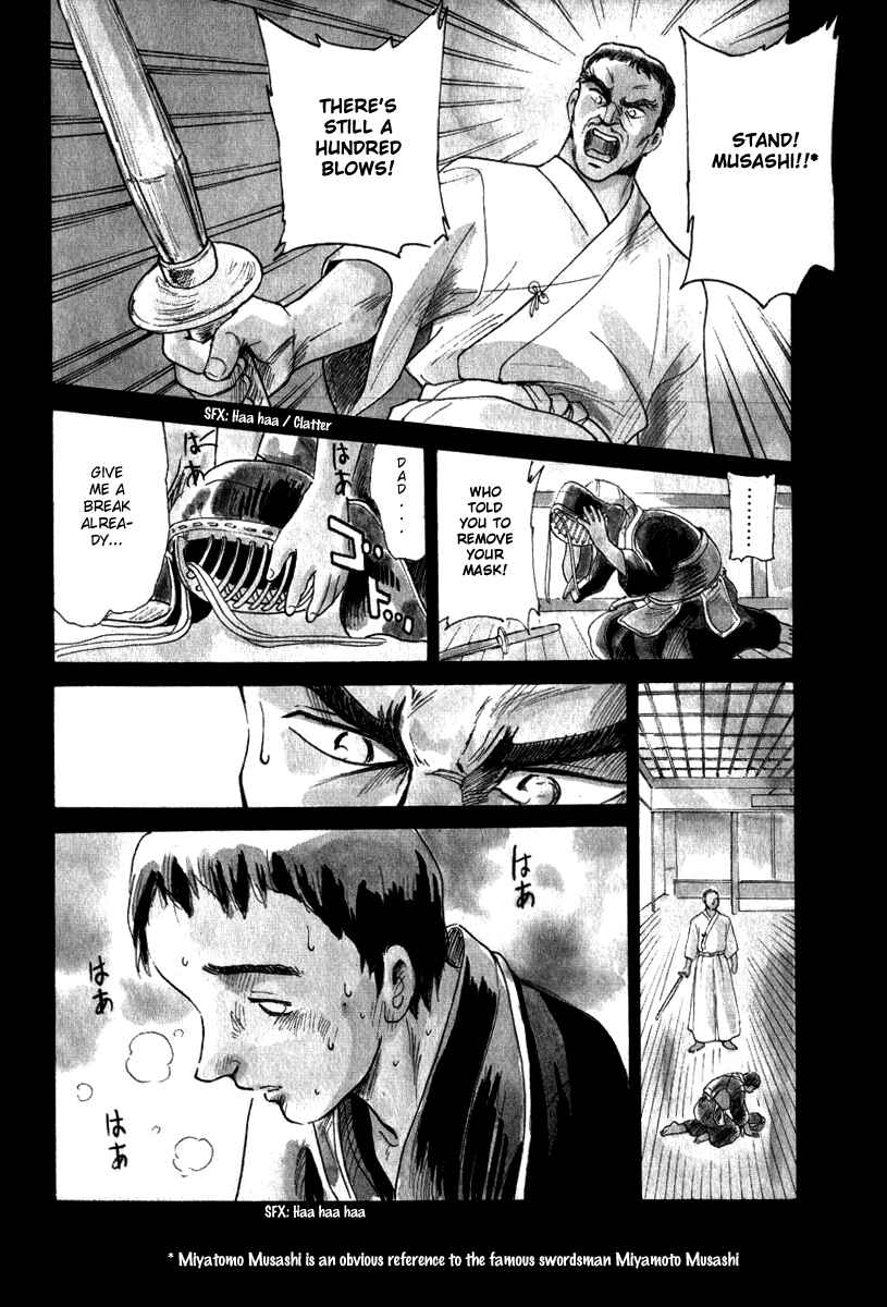 Page 9 Chapter 7 Namikibashi Doori - Aoba Jitenshaten