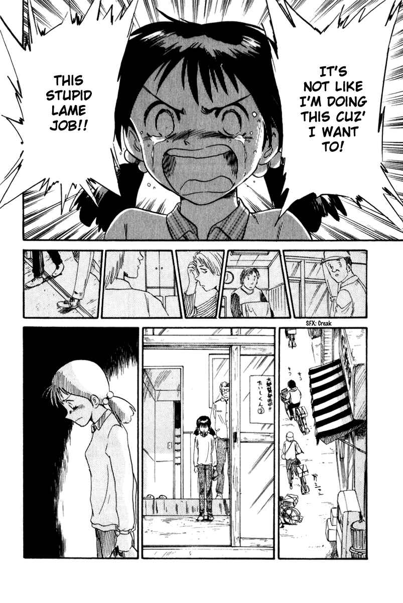Page 12 Chapter 4 Namikibashi Doori - Aoba Jitenshaten