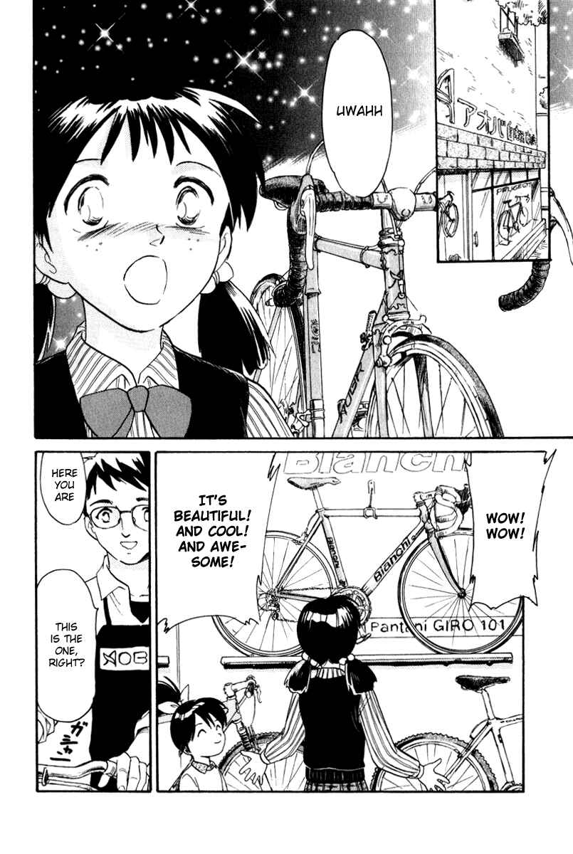 Page 14 Chapter 4 Namikibashi Doori - Aoba Jitenshaten