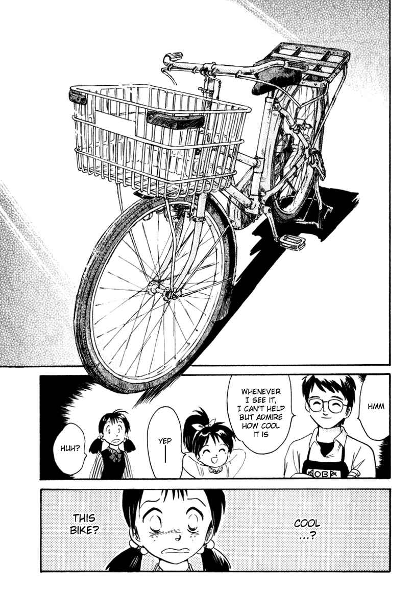 Page 15 Chapter 4 Namikibashi Doori - Aoba Jitenshaten