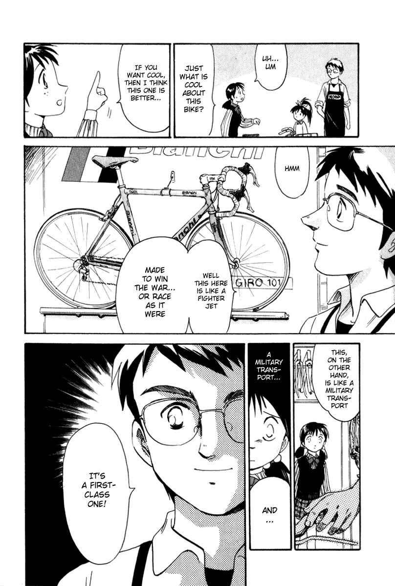 Page 16 Chapter 4 Namikibashi Doori - Aoba Jitenshaten