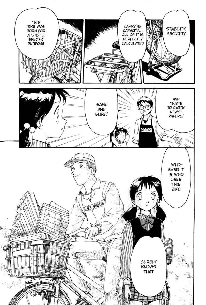 Page 17 Chapter 4 Namikibashi Doori - Aoba Jitenshaten