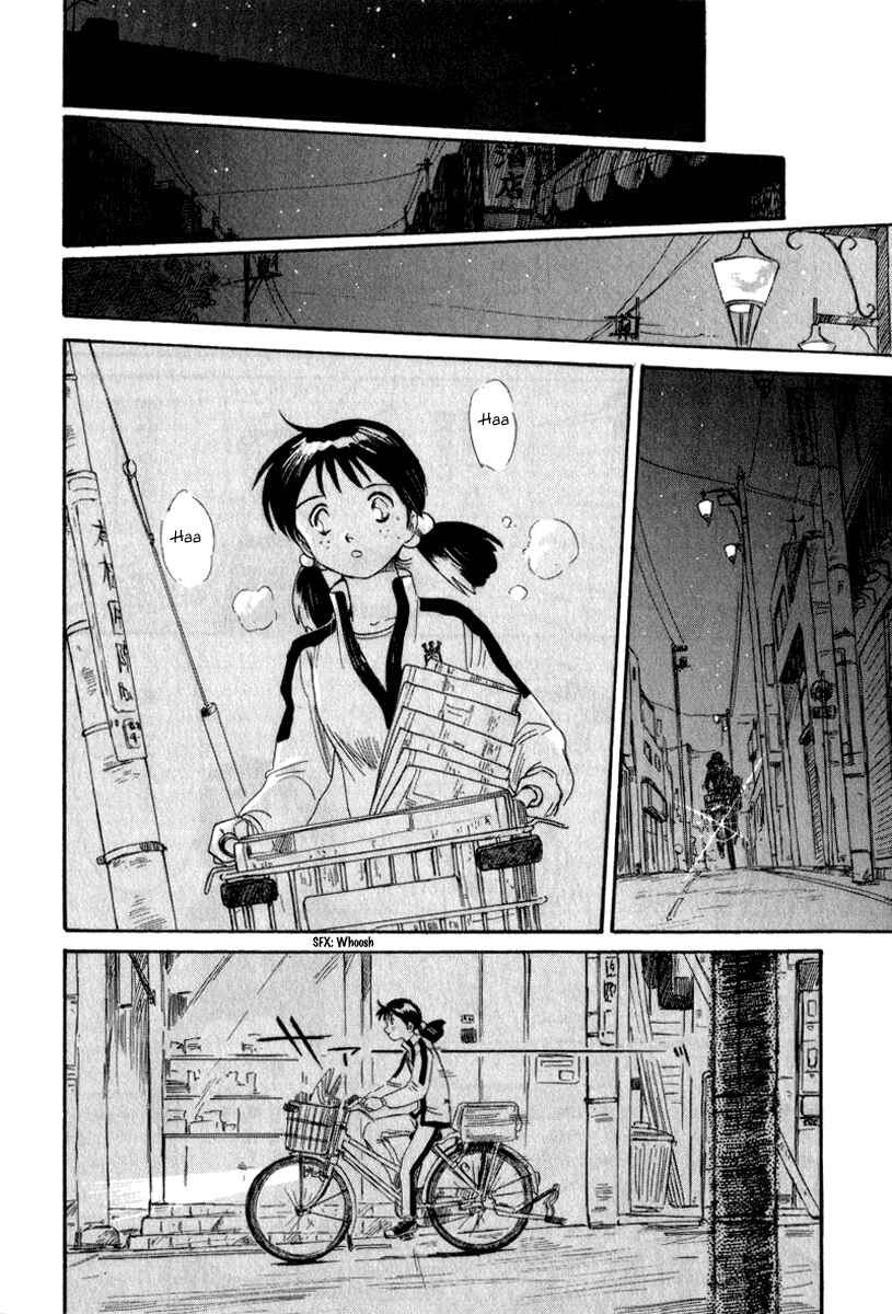 Page 18 Chapter 4 Namikibashi Doori - Aoba Jitenshaten