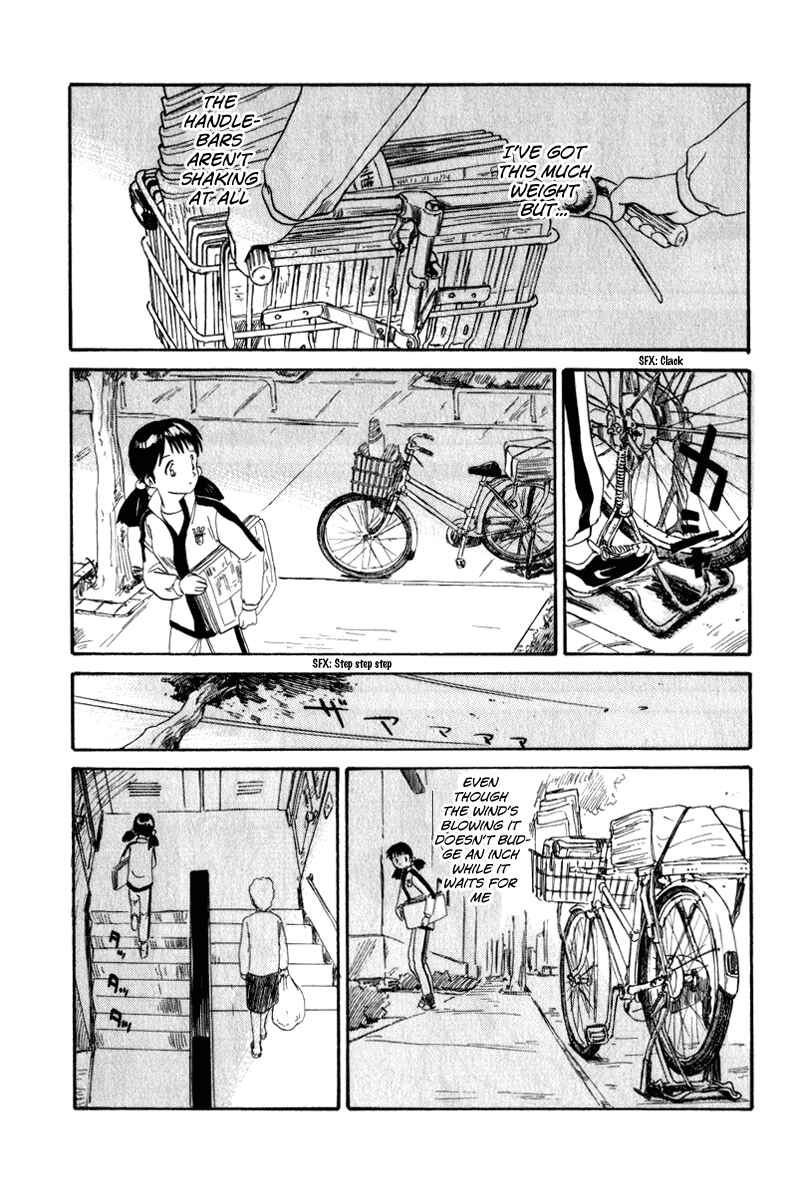 Page 19 Chapter 4 Namikibashi Doori - Aoba Jitenshaten