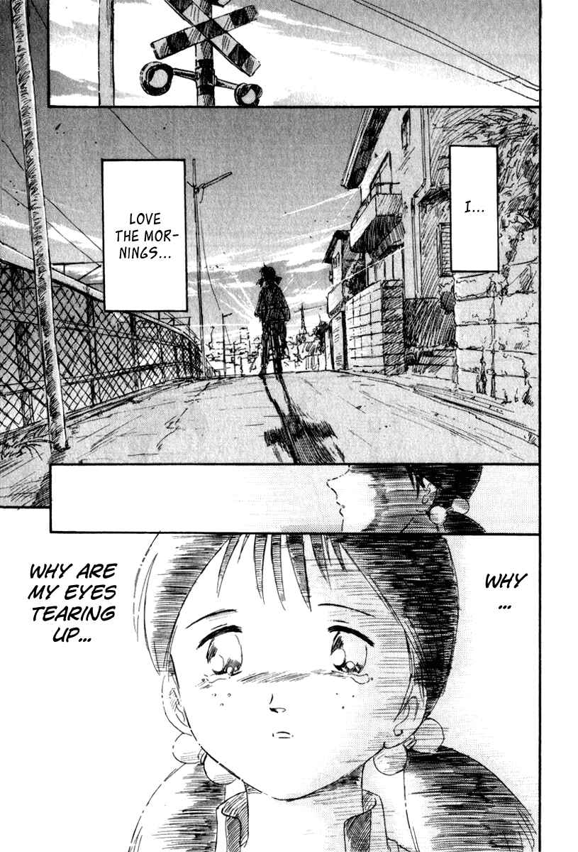 Page 21 Chapter 4 Namikibashi Doori - Aoba Jitenshaten