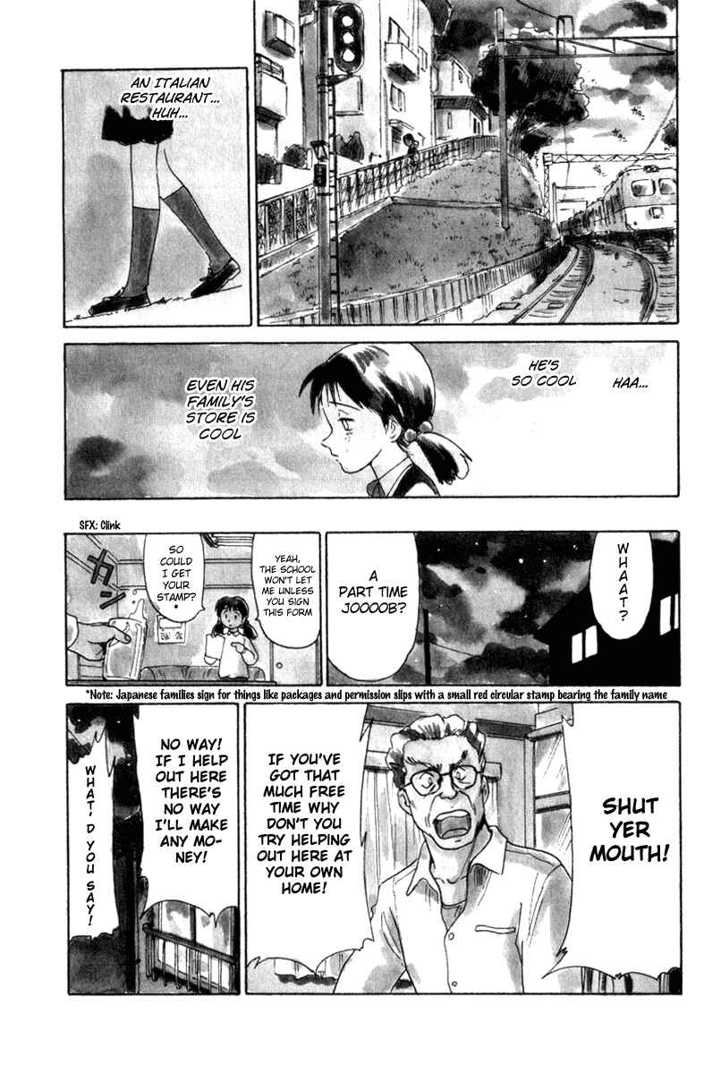 Page 5 Chapter 4 Namikibashi Doori - Aoba Jitenshaten