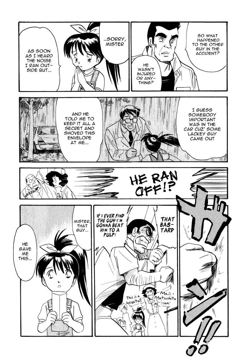 Page 11 Chapter 5 Namikibashi Doori - Aoba Jitenshaten