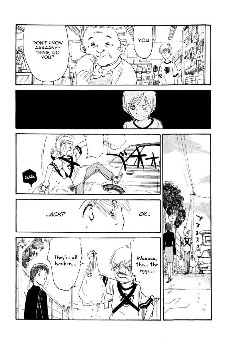 Page 16 Chapter 5 Namikibashi Doori - Aoba Jitenshaten