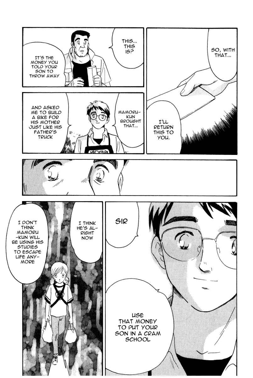 Page 29 Chapter 5 Namikibashi Doori - Aoba Jitenshaten