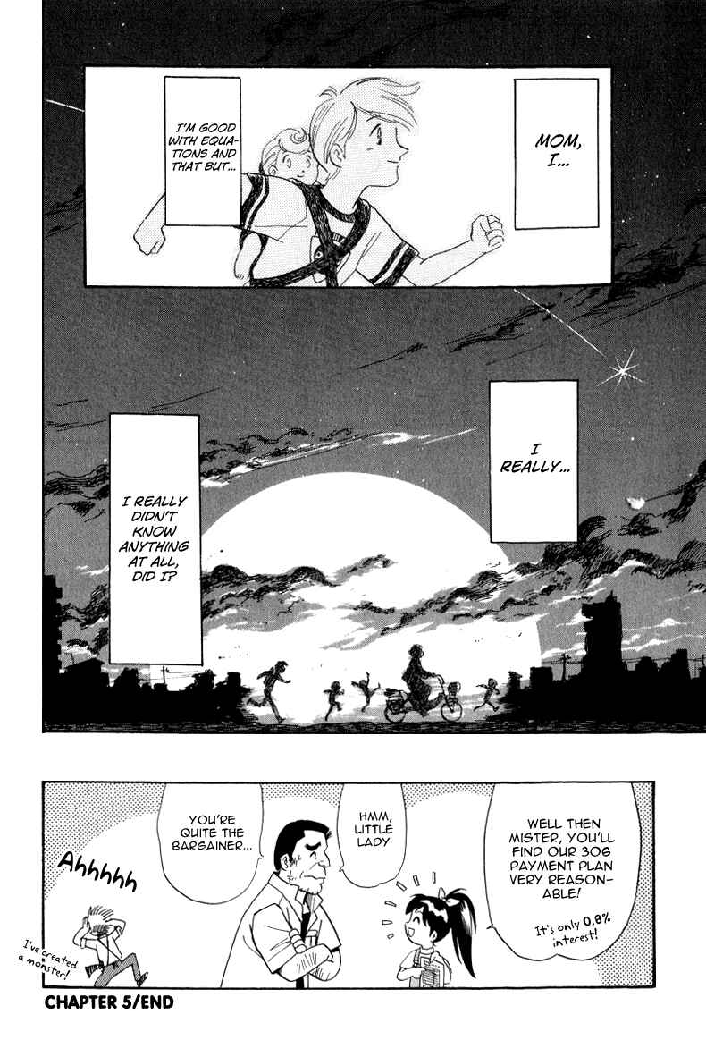 Page 30 Chapter 5 Namikibashi Doori - Aoba Jitenshaten