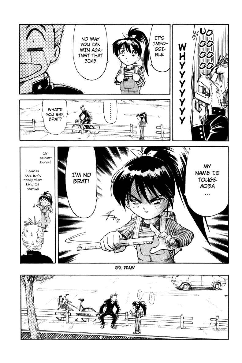 Page 11 Chapter 2 Namikibashi Doori - Aoba Jitenshaten