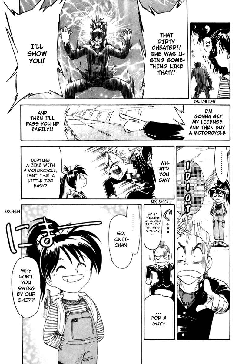 Page 13 Chapter 2 Namikibashi Doori - Aoba Jitenshaten