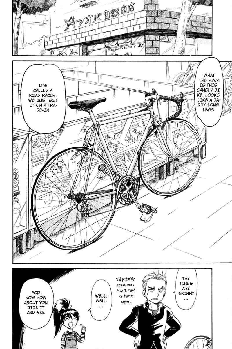 Page 14 Chapter 2 Namikibashi Doori - Aoba Jitenshaten