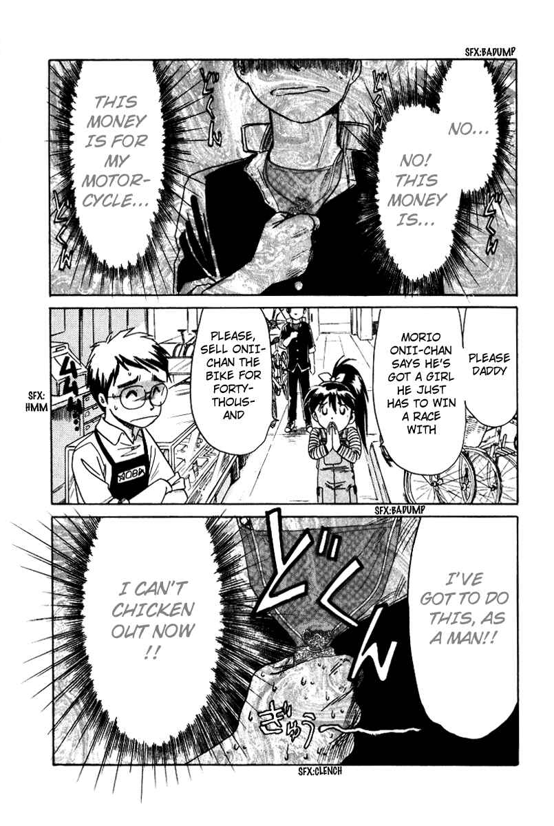 Page 17 Chapter 2 Namikibashi Doori - Aoba Jitenshaten