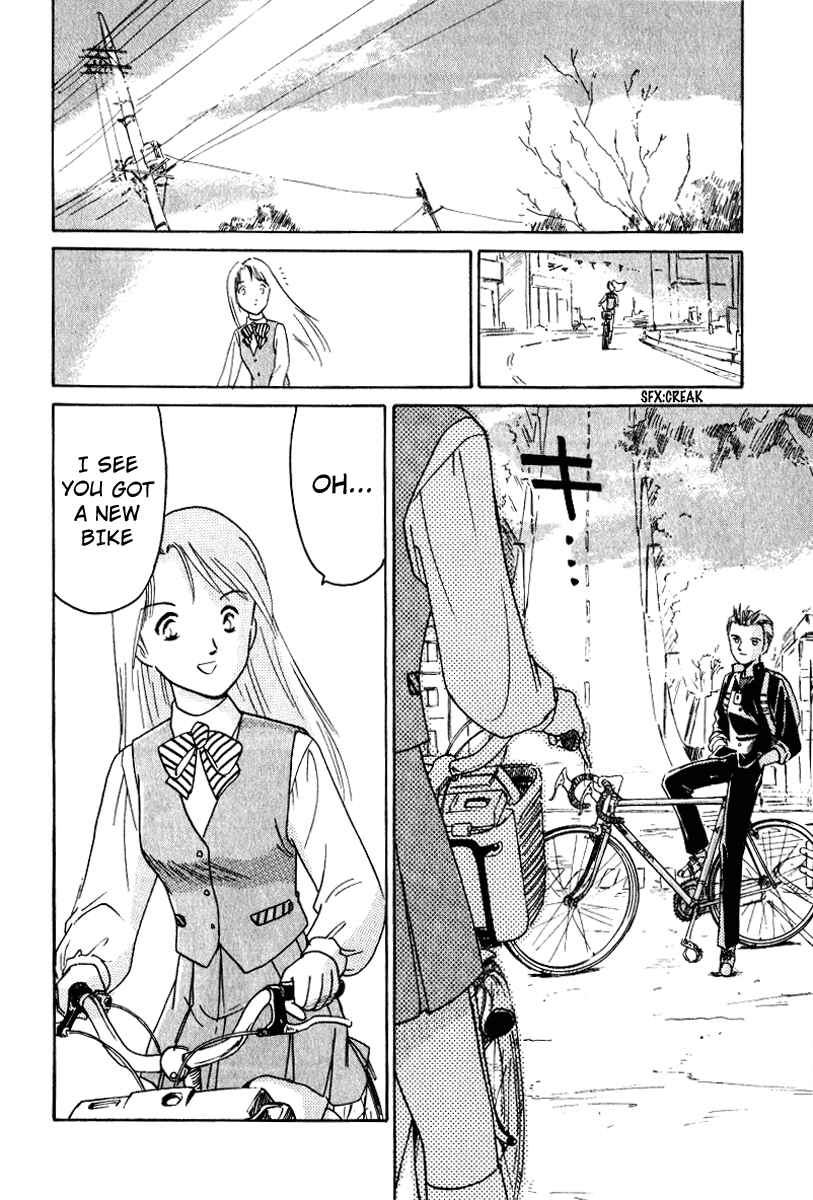 Page 18 Chapter 2 Namikibashi Doori - Aoba Jitenshaten