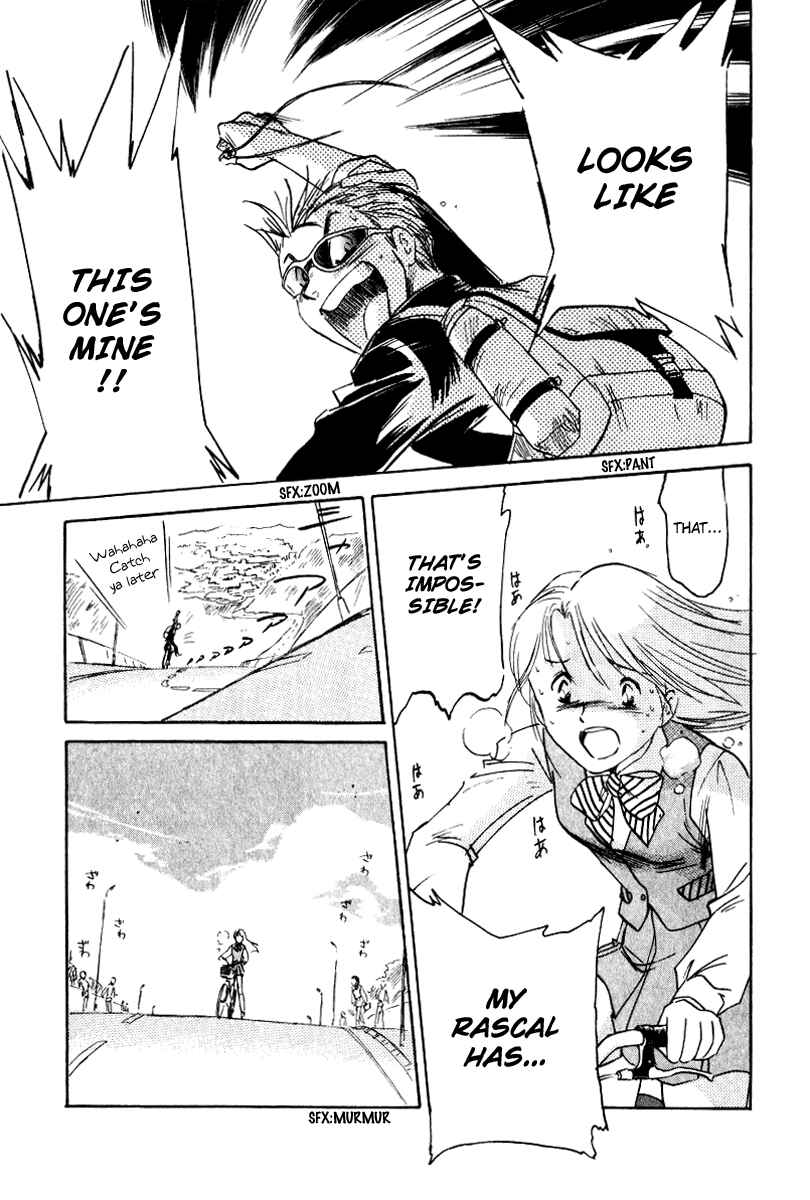 Page 21 Chapter 2 Namikibashi Doori - Aoba Jitenshaten