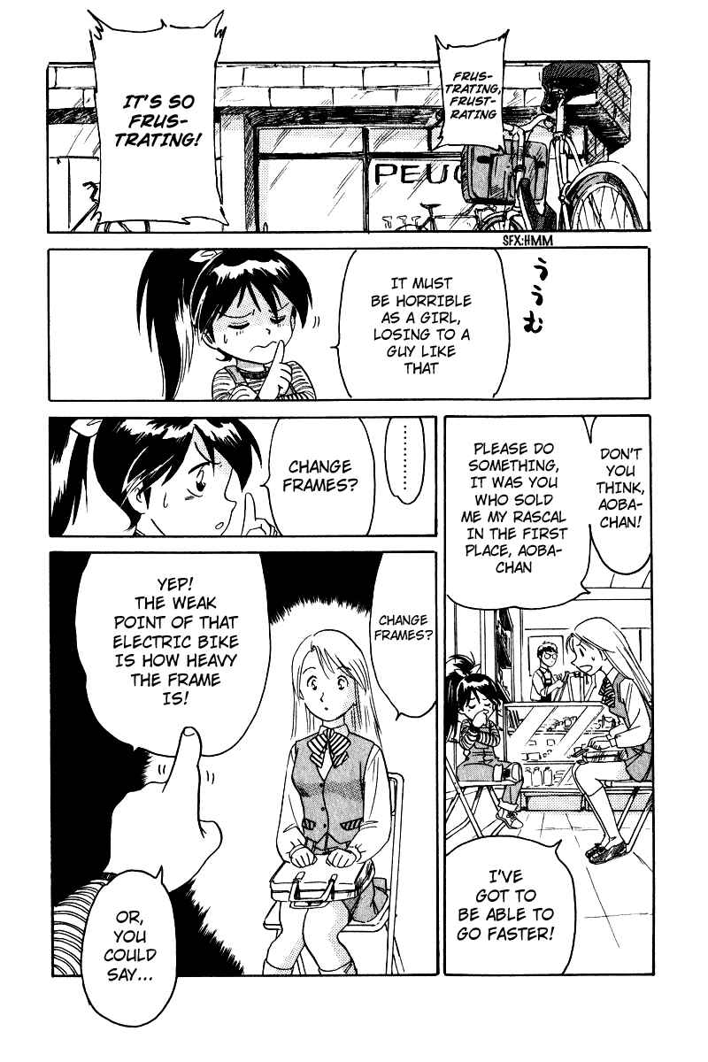 Page 22 Chapter 2 Namikibashi Doori - Aoba Jitenshaten