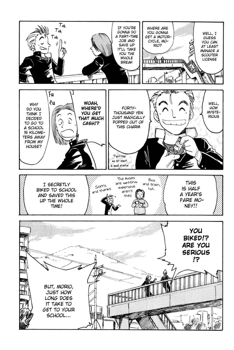 Page 3 Chapter 2 Namikibashi Doori - Aoba Jitenshaten