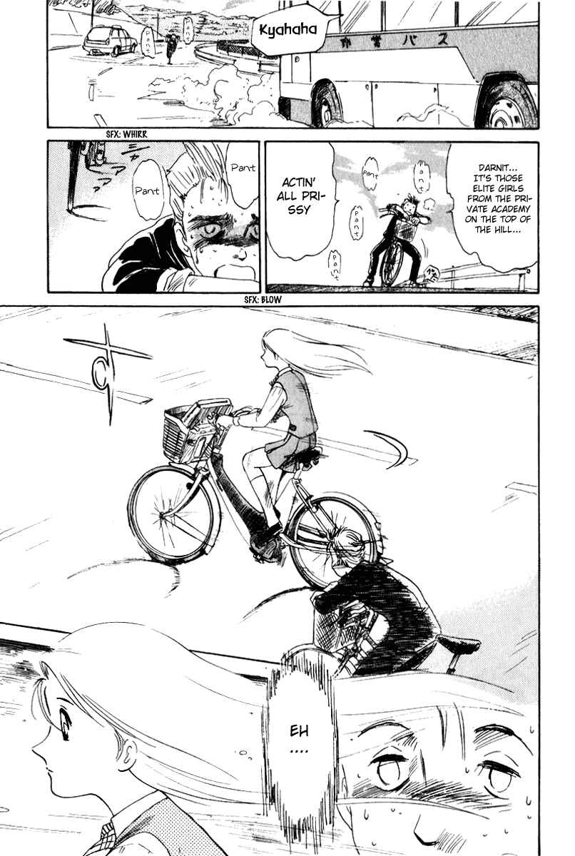 Page 5 Chapter 2 Namikibashi Doori - Aoba Jitenshaten