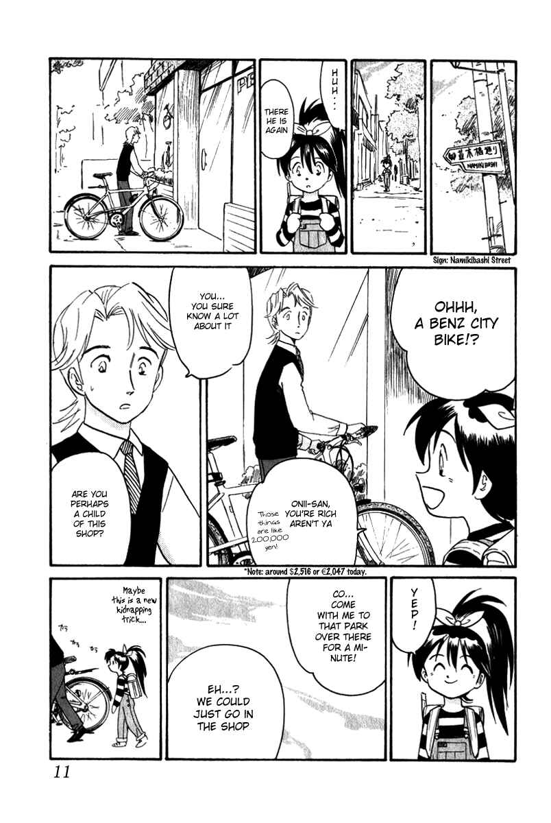 Page 11 Chapter 9 Namikibashi Doori - Aoba Jitenshaten