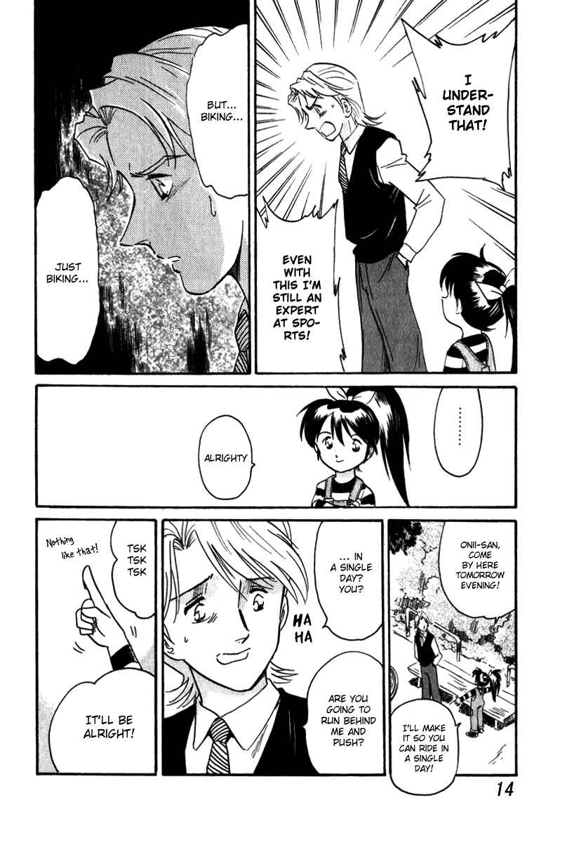 Page 14 Chapter 9 Namikibashi Doori - Aoba Jitenshaten