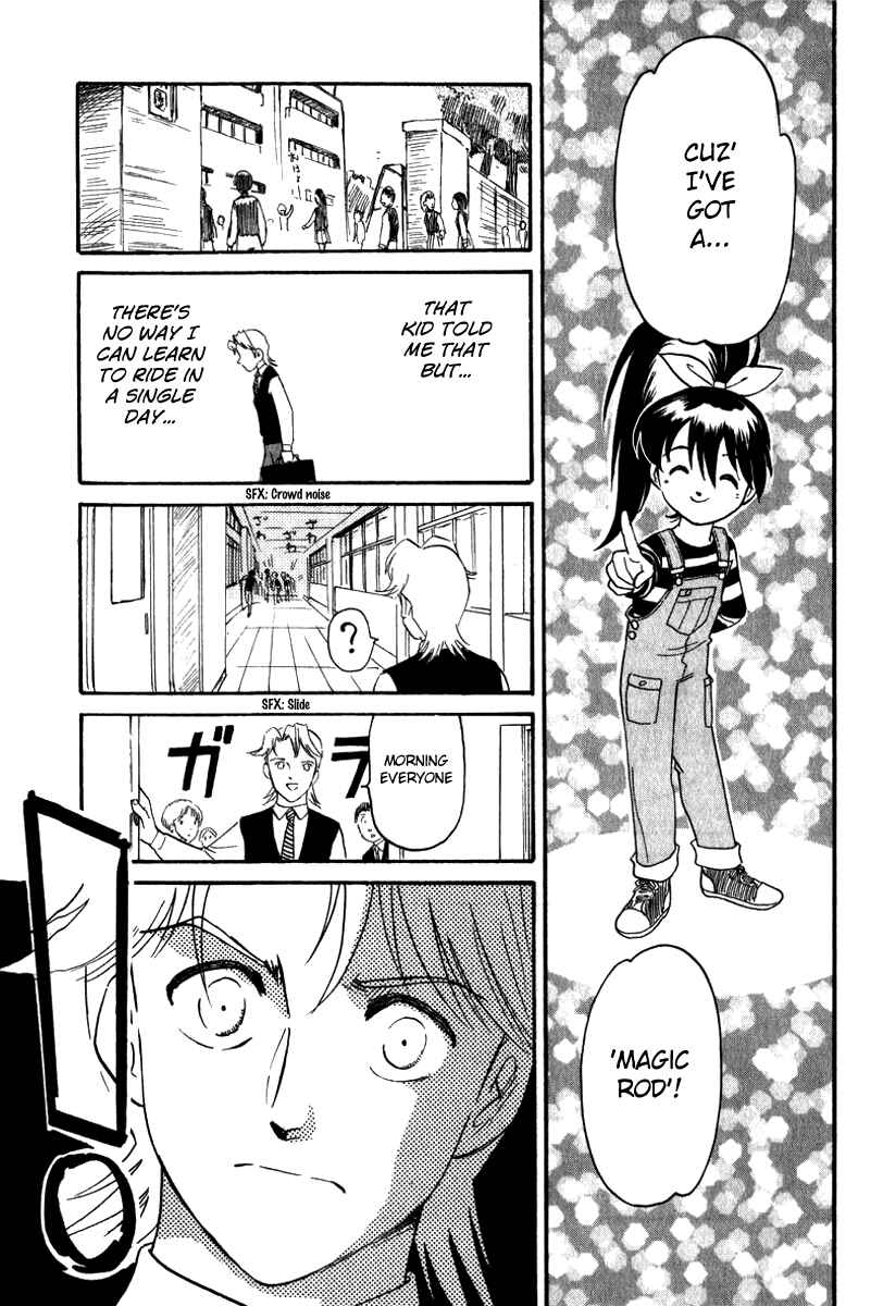 Page 15 Chapter 9 Namikibashi Doori - Aoba Jitenshaten