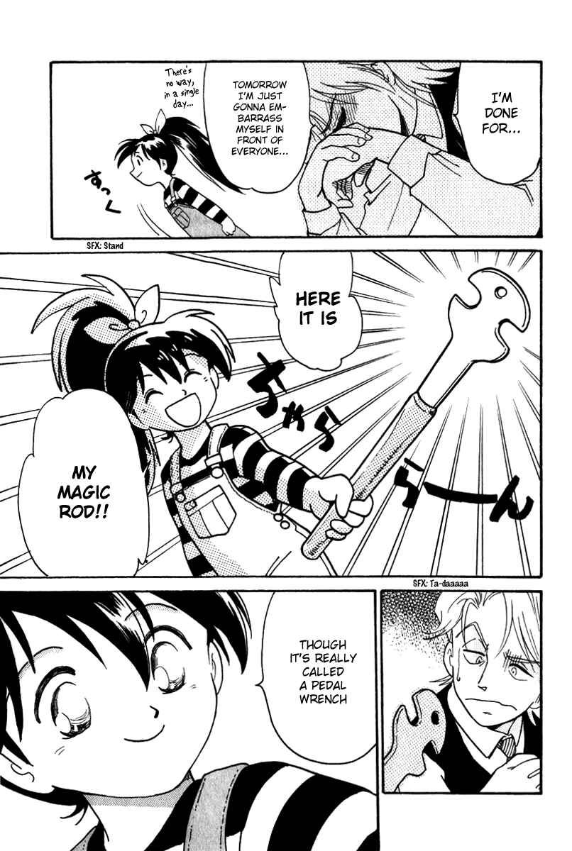 Page 19 Chapter 9 Namikibashi Doori - Aoba Jitenshaten