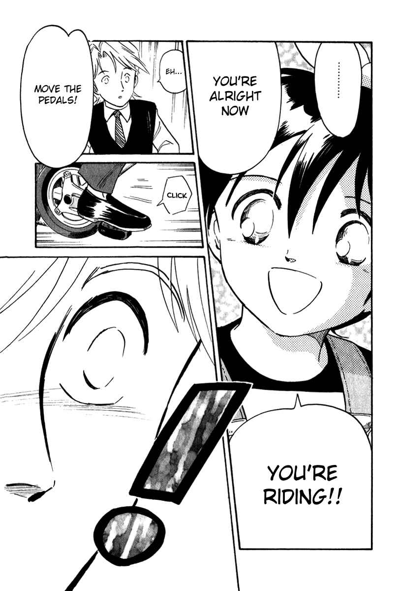 Page 25 Chapter 9 Namikibashi Doori - Aoba Jitenshaten