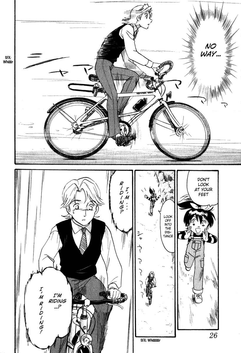 Page 26 Chapter 9 Namikibashi Doori - Aoba Jitenshaten