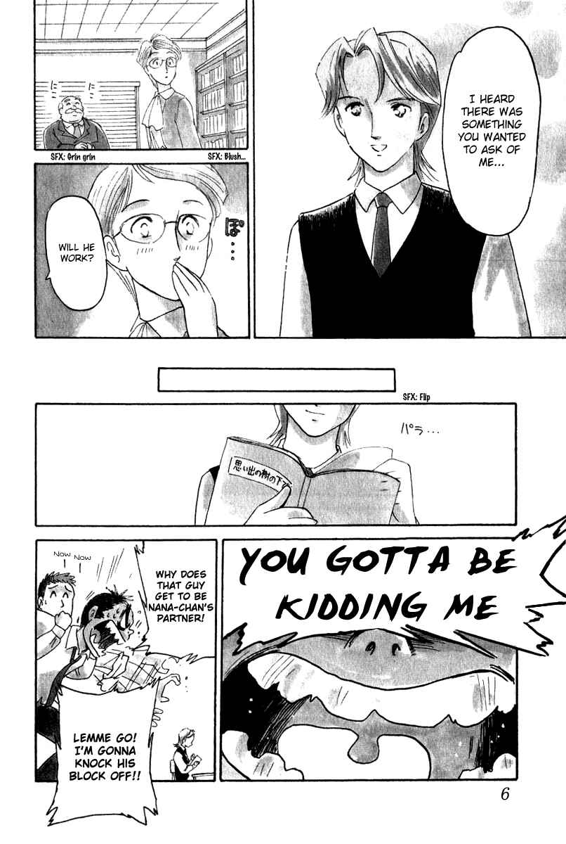 Page 6 Chapter 9 Namikibashi Doori - Aoba Jitenshaten