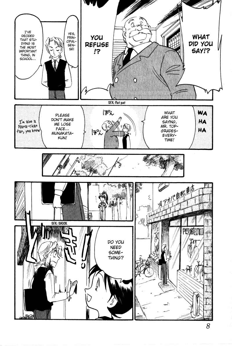 Page 8 Chapter 9 Namikibashi Doori - Aoba Jitenshaten