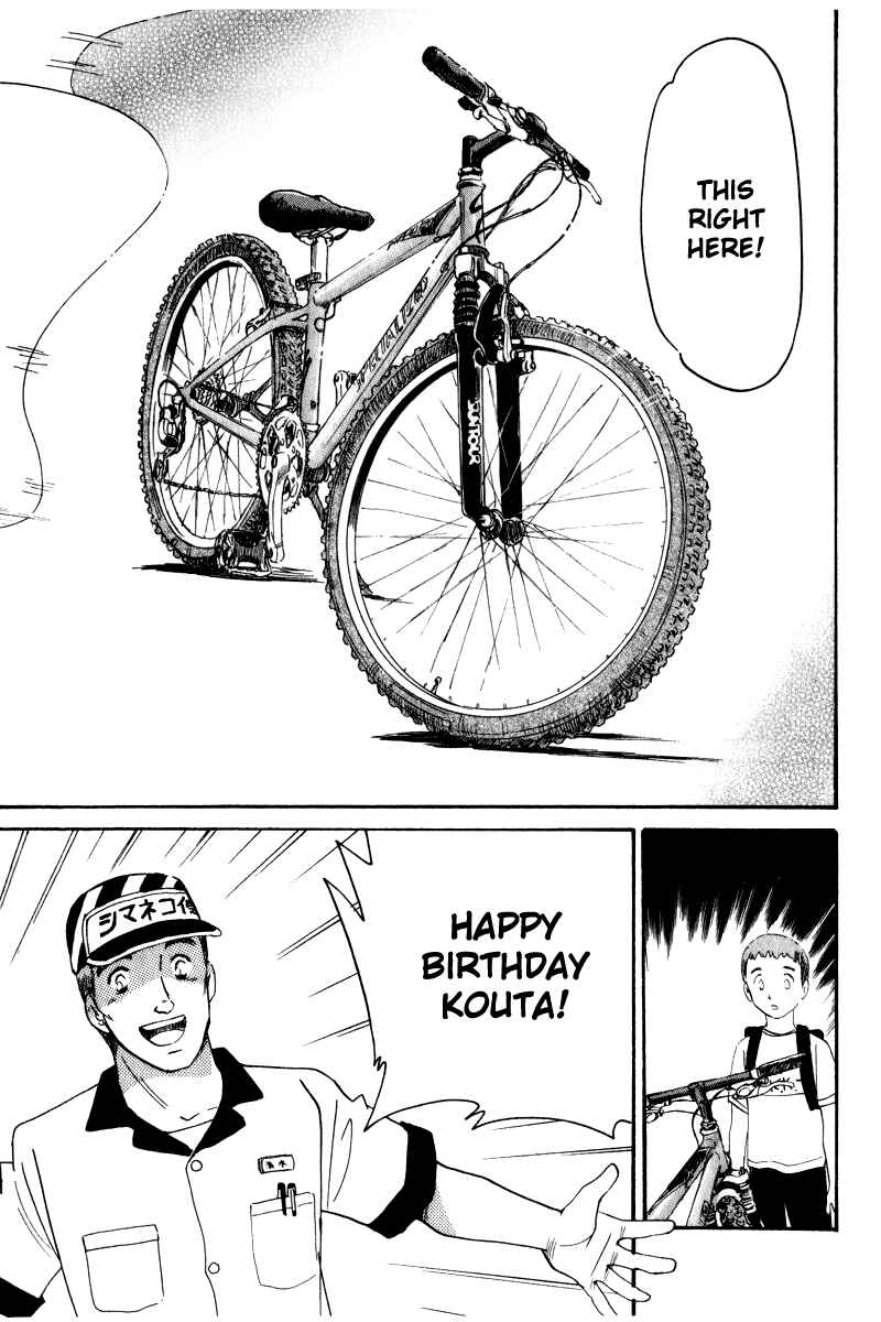 Page 13 Chapter 6 Namikibashi Doori - Aoba Jitenshaten