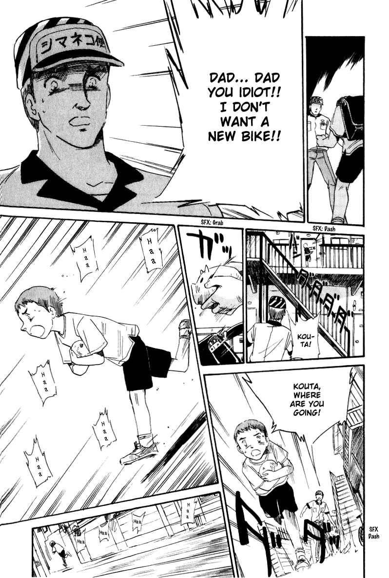 Page 15 Chapter 6 Namikibashi Doori - Aoba Jitenshaten