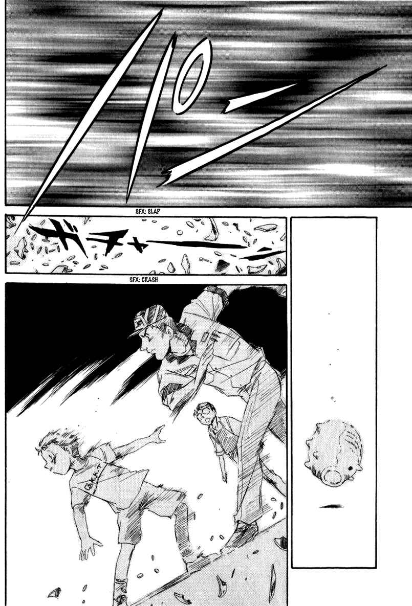 Page 18 Chapter 6 Namikibashi Doori - Aoba Jitenshaten