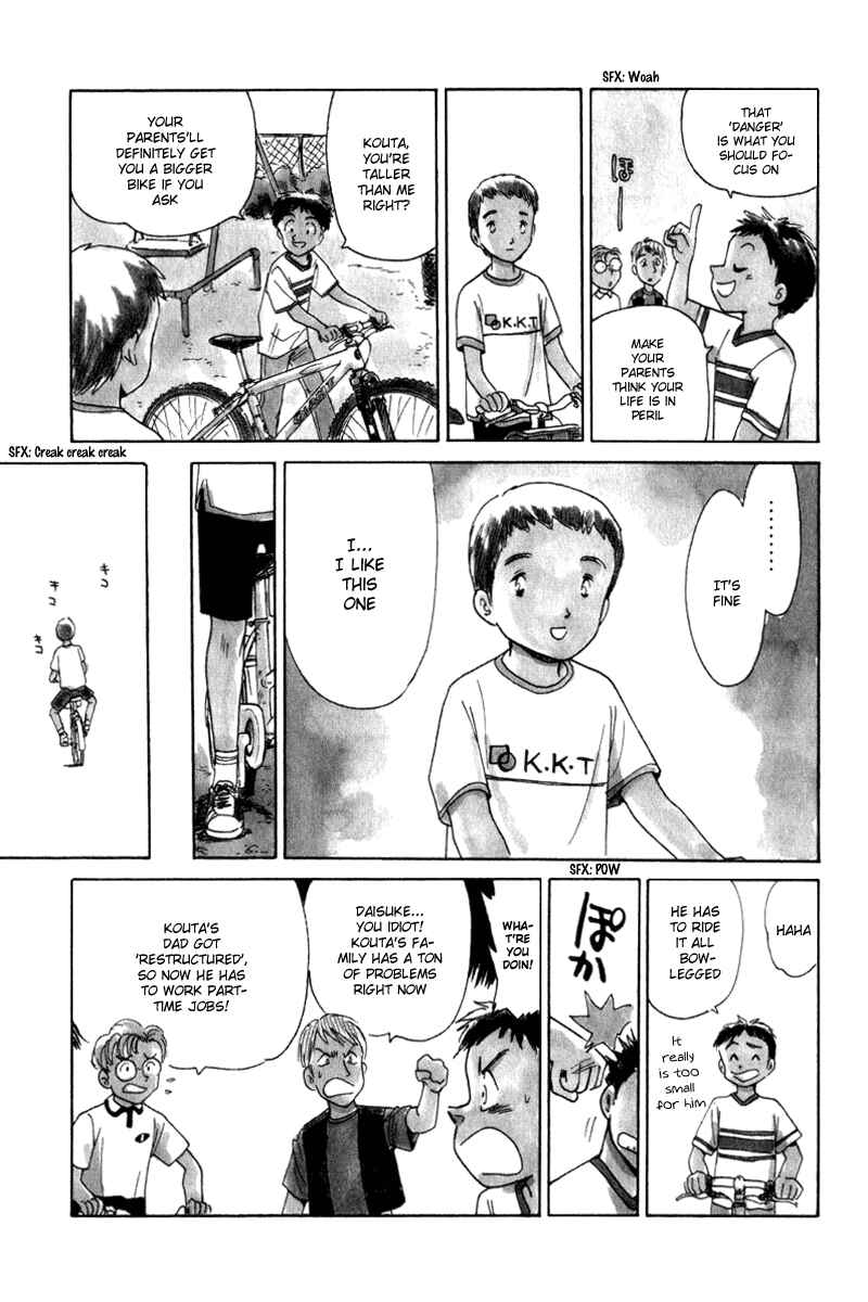 Page 3 Chapter 6 Namikibashi Doori - Aoba Jitenshaten