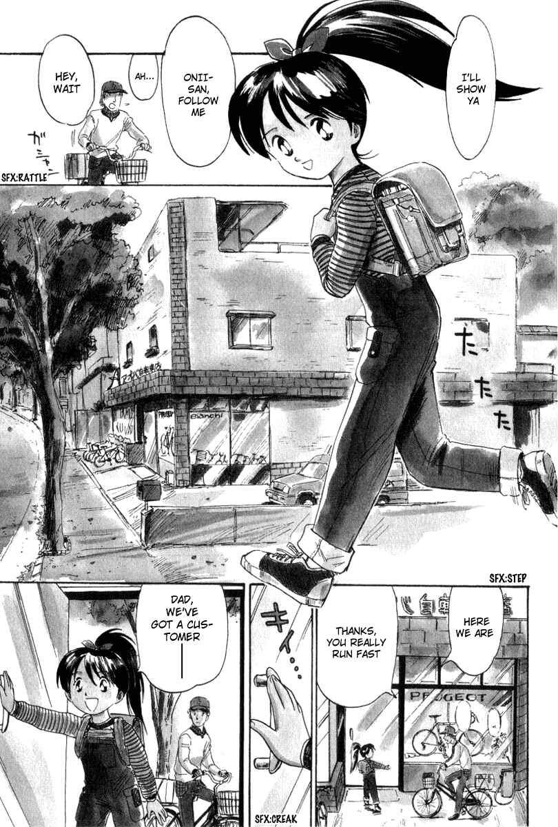 Page 10 Chapter 1 Namikibashi Doori - Aoba Jitenshaten