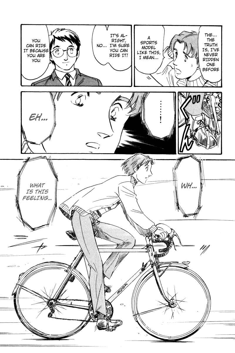 Page 30 Chapter 1 Namikibashi Doori - Aoba Jitenshaten