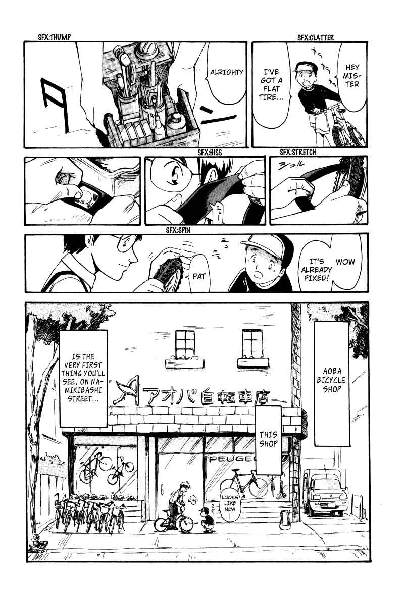 Page 34 Chapter 1 Namikibashi Doori - Aoba Jitenshaten