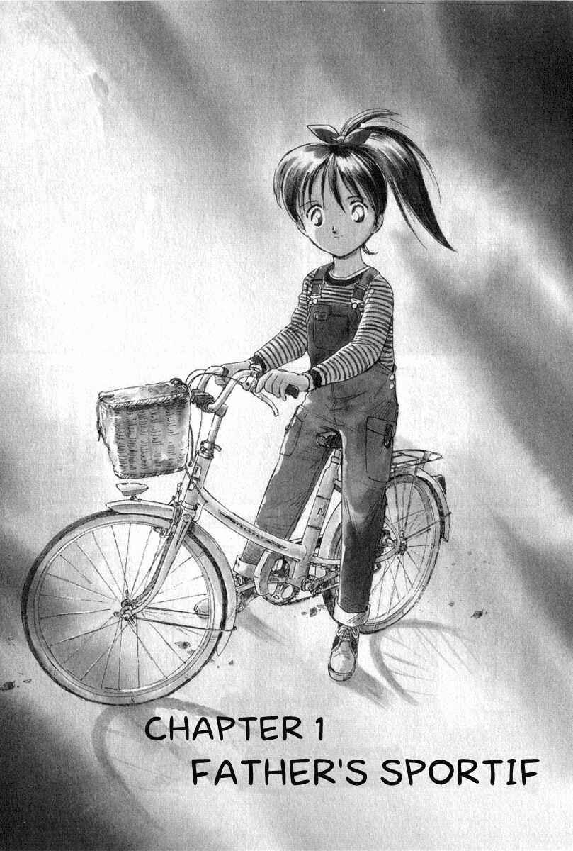 Page 6 Chapter 1 Namikibashi Doori - Aoba Jitenshaten