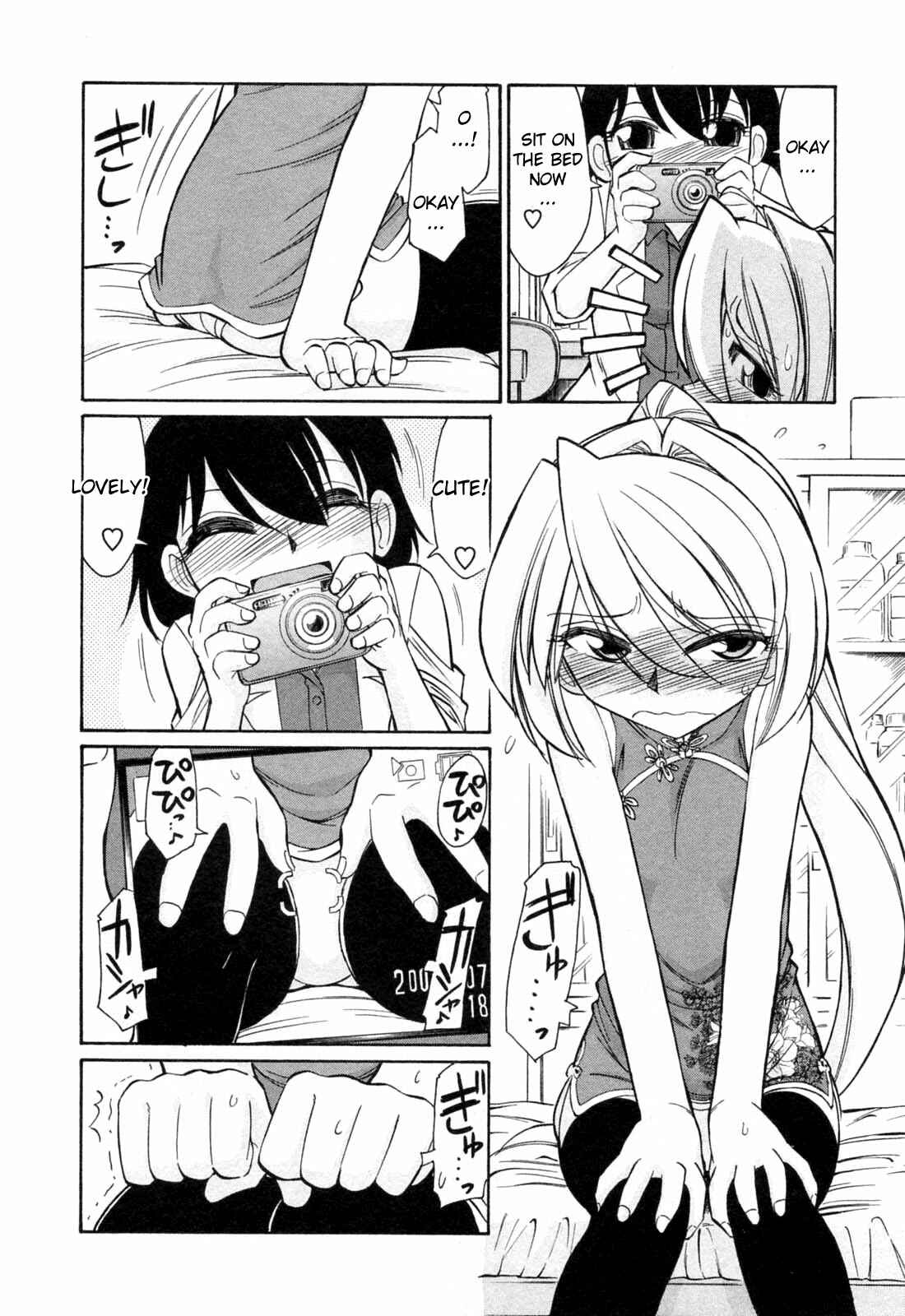 Page 10 Chapter 8 Choice!