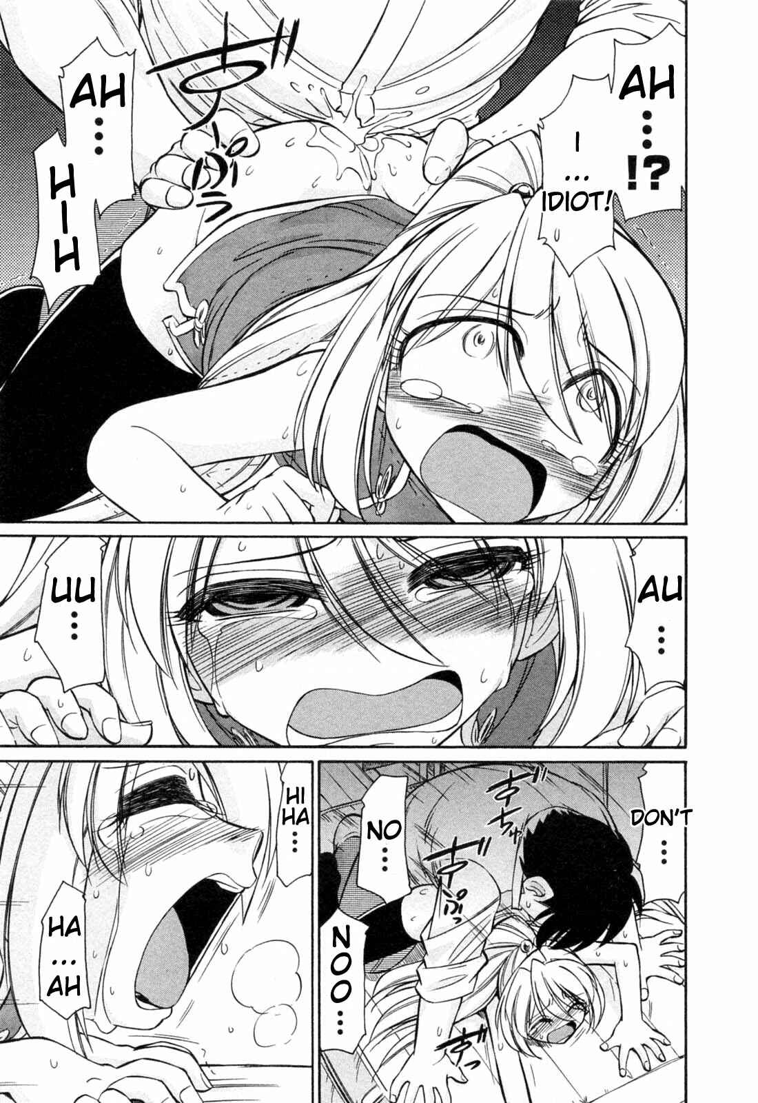 Page 19 Chapter 8 Choice!