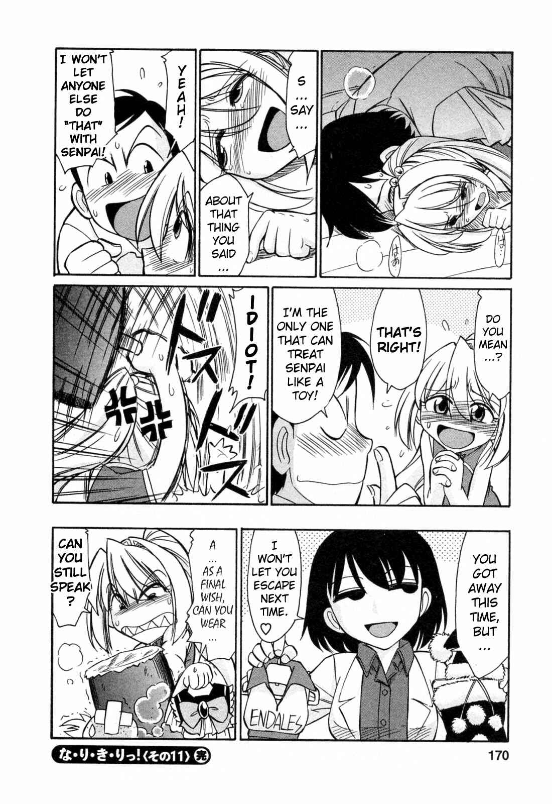 Page 22 Chapter 8 Choice!