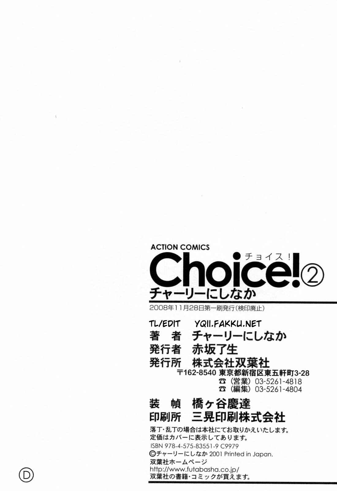 Page 28 Chapter 8 Choice!