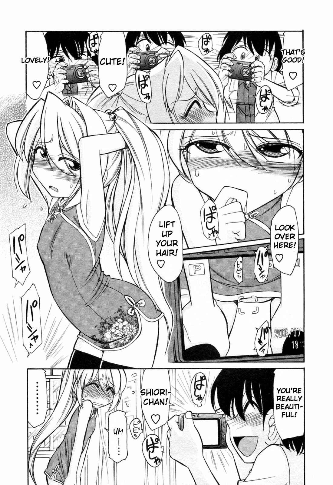 Page 9 Chapter 8 Choice!