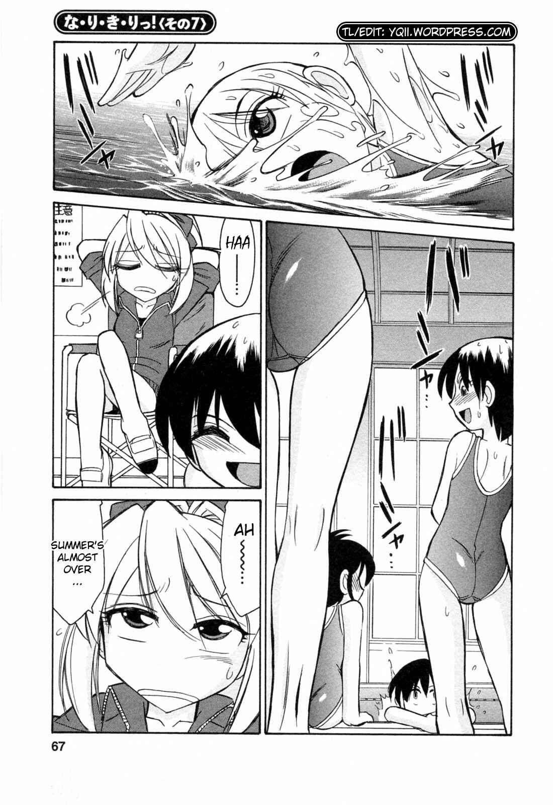 Page 1 Chapter 4 Choice!