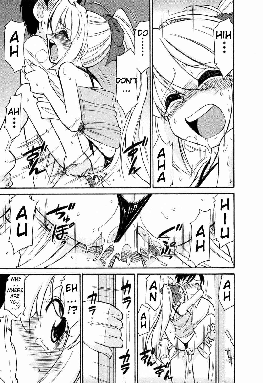 Page 17 Chapter 4 Choice!