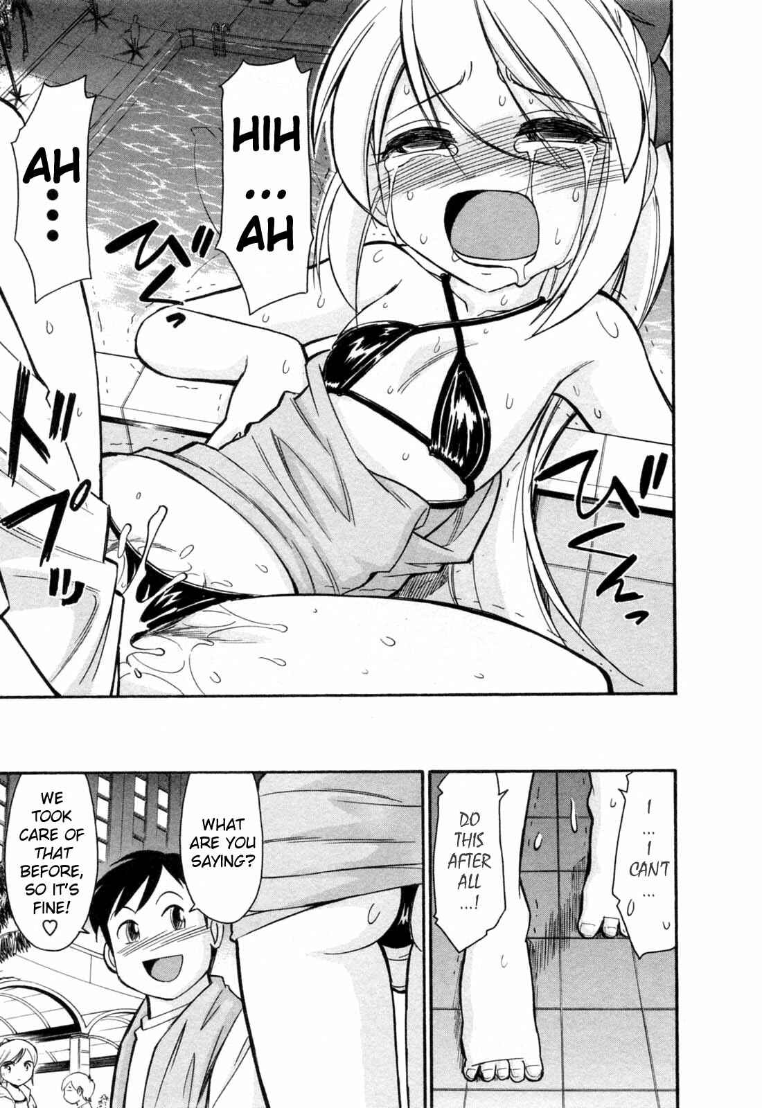 Page 19 Chapter 4 Choice!
