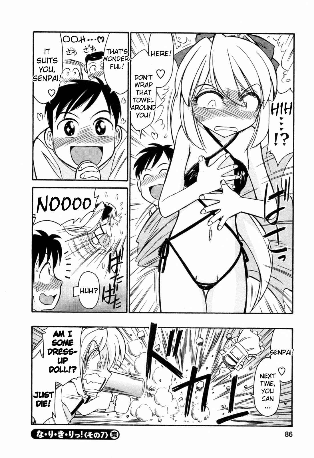 Page 20 Chapter 4 Choice!
