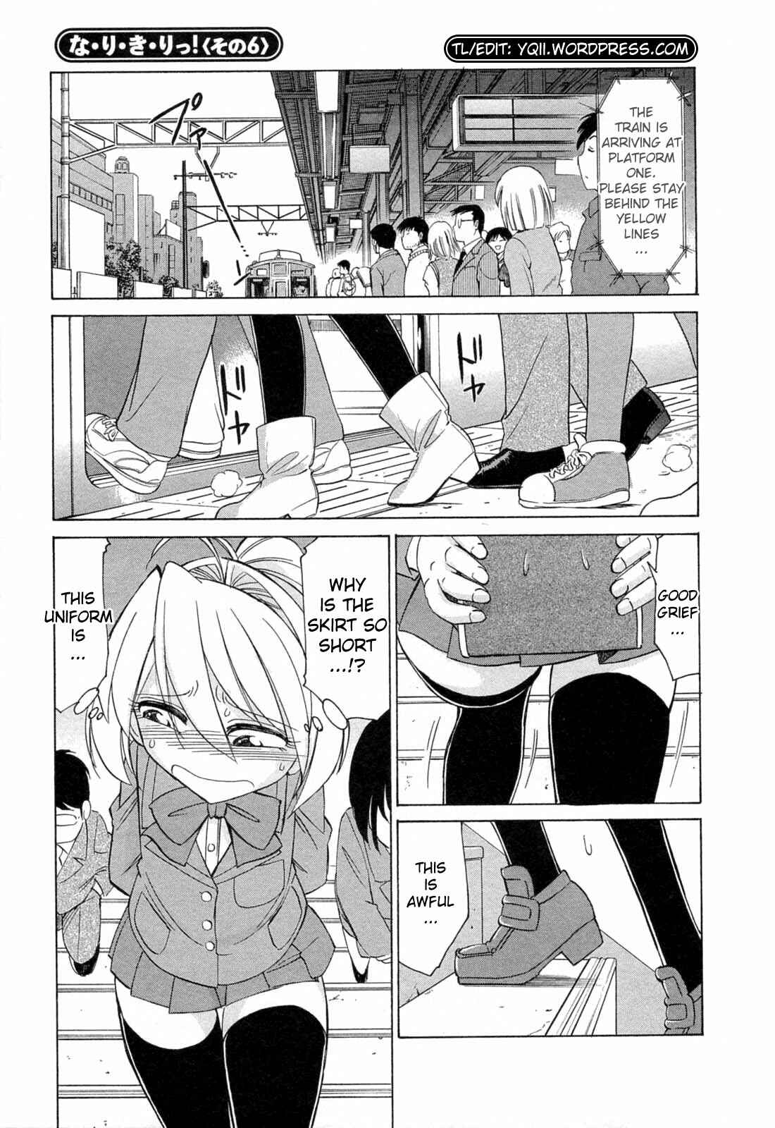 Page 1 Chapter 3 Choice!