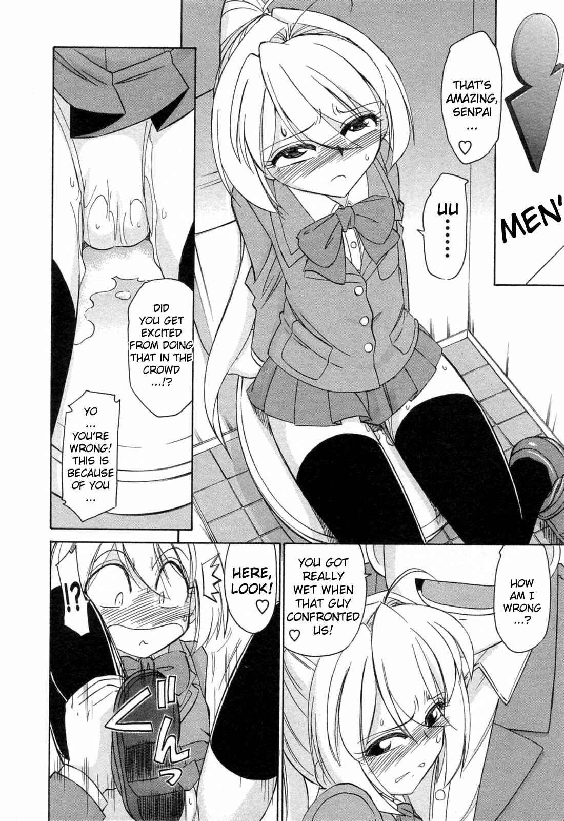 Page 14 Chapter 3 Choice!